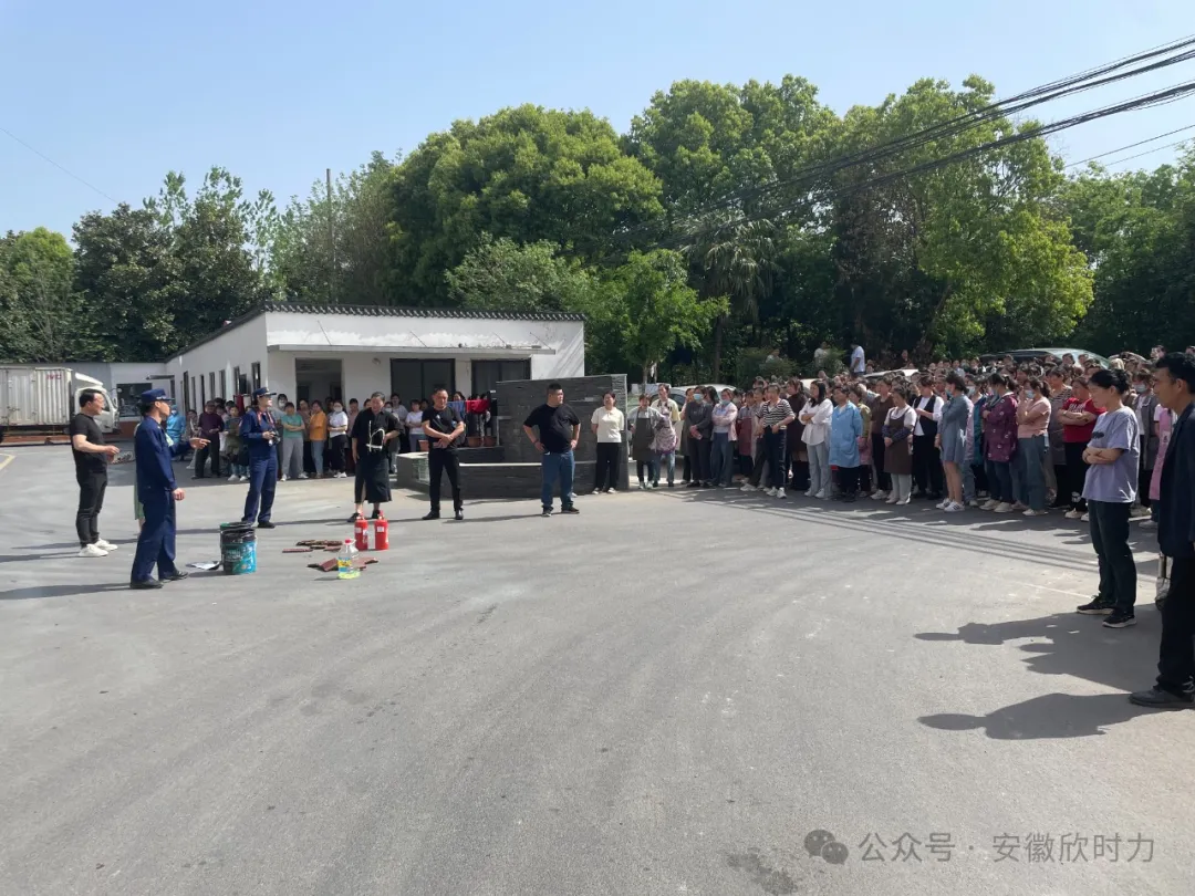 Репортаж о тренинге по пожарной безопасности и аварийно-спасательных учениях в компании ООО Аньхой Синьшили Технолоджи Девелопмент666 (5)